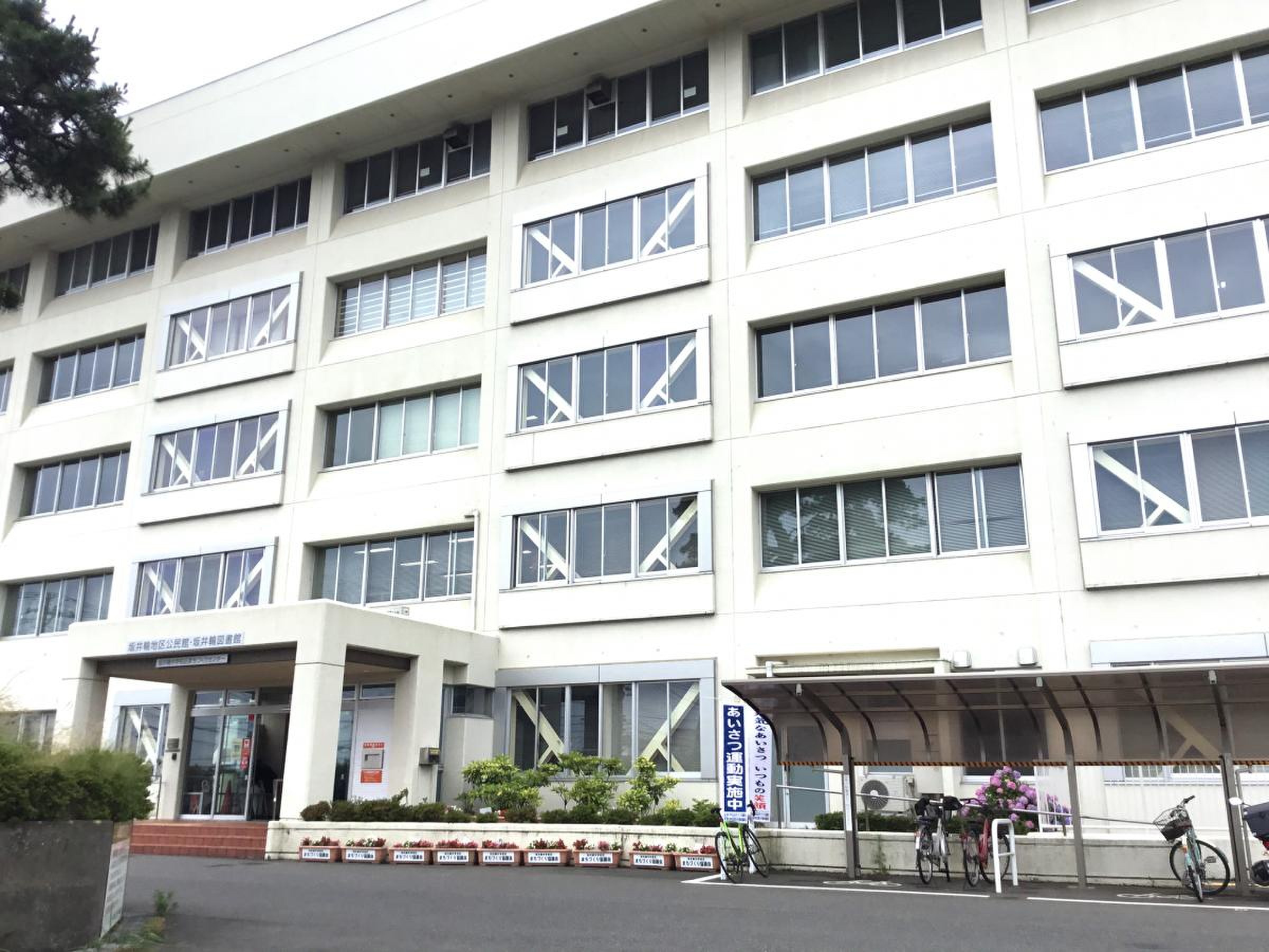 新潟市立坂井輪図書館.jpg