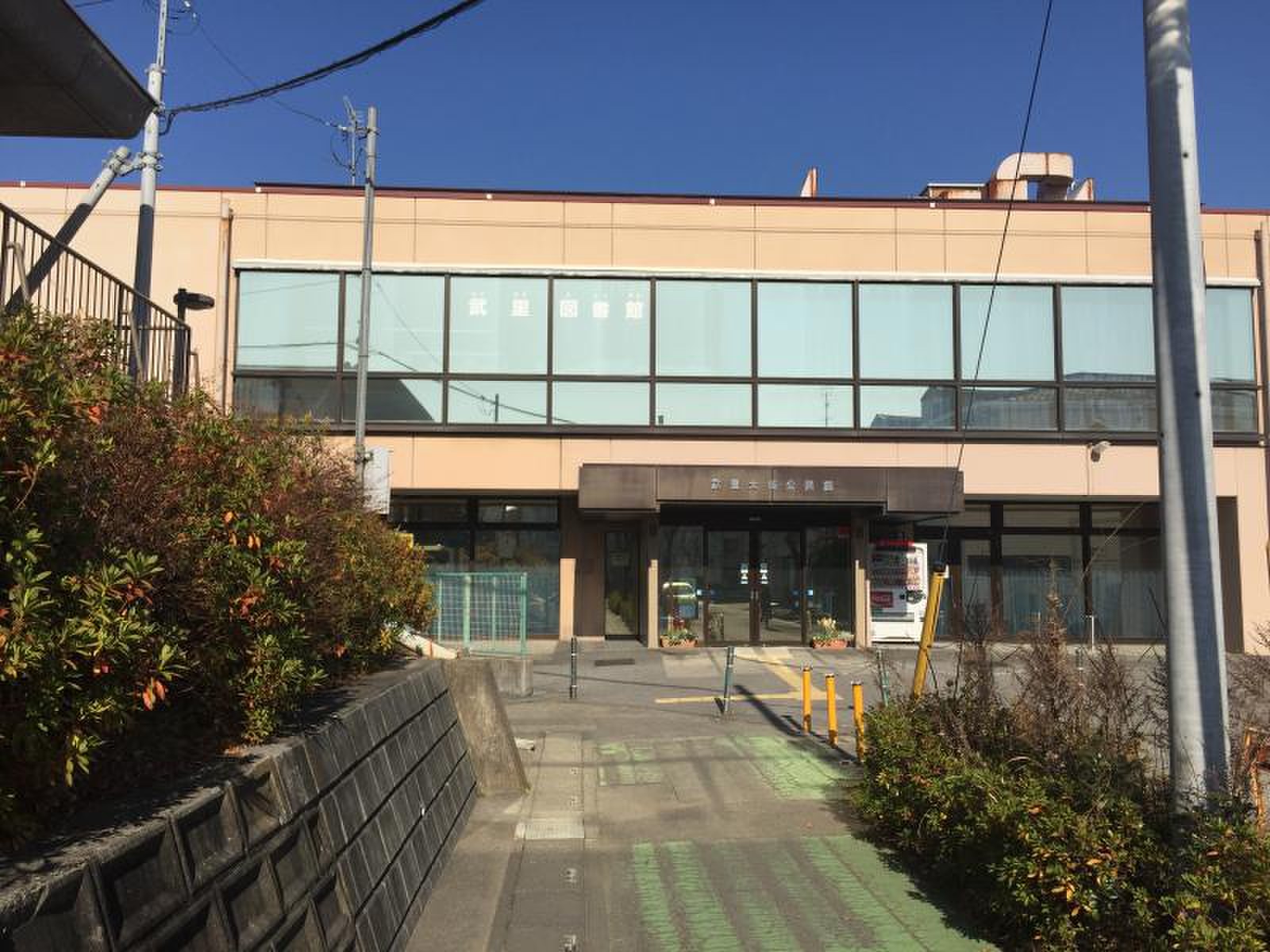 春日部市立武里図書館.jpg