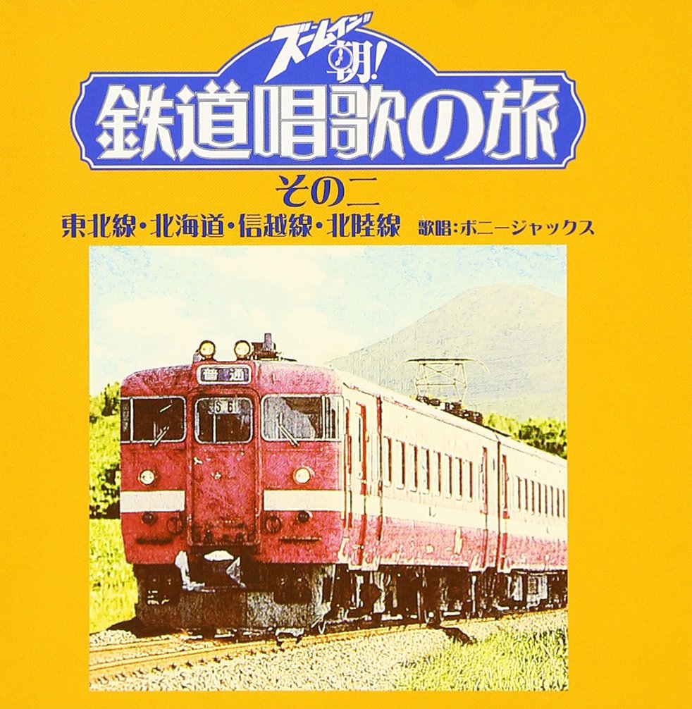 VPCD-81327.jpg