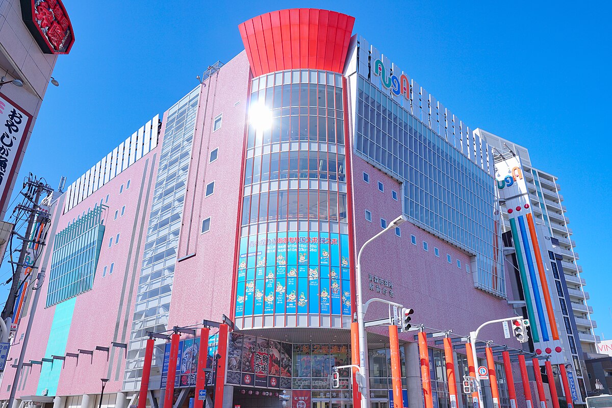 青森市民図書館.jpg