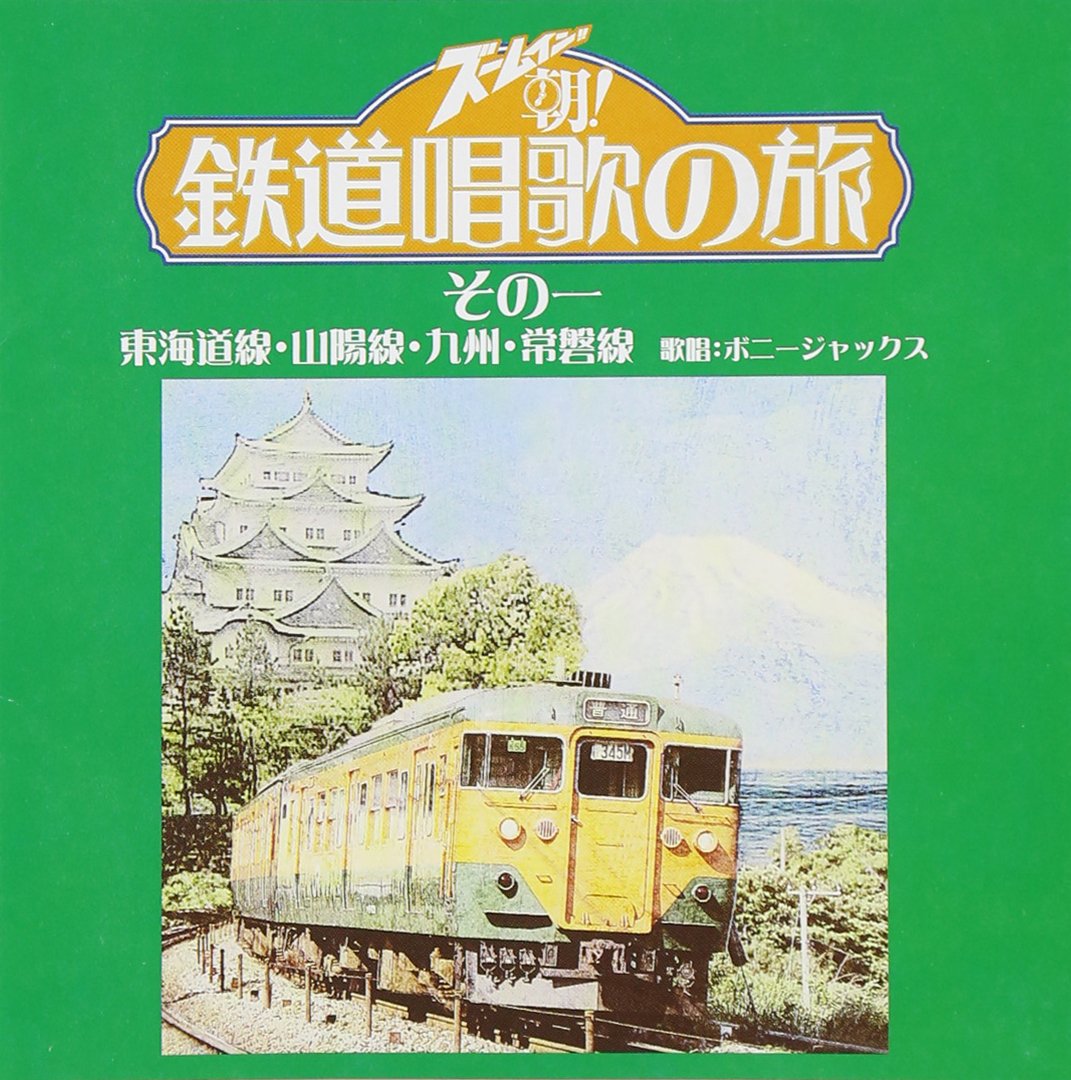 VPCD-81326.jpg