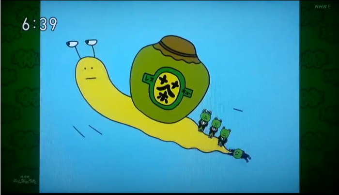 スクリーンショット 2024-05-06 212118.png