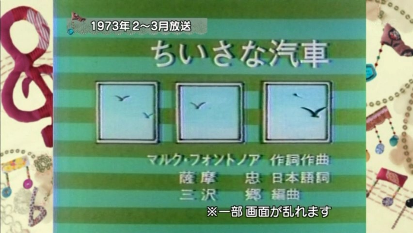 小さな (1).jpg