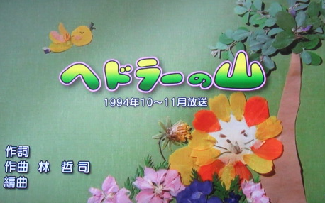 2019お楽しみ枠.png