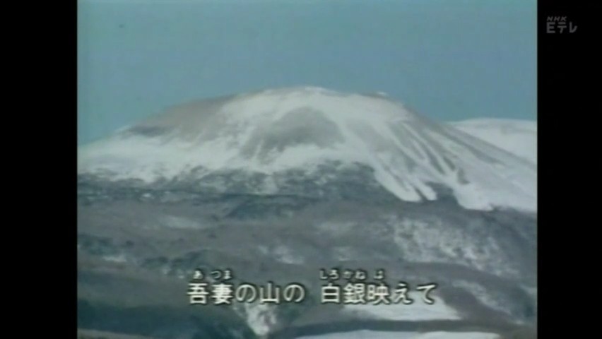 Tsuti (2).jpg