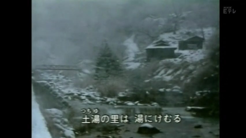 Tsuti (3).jpg