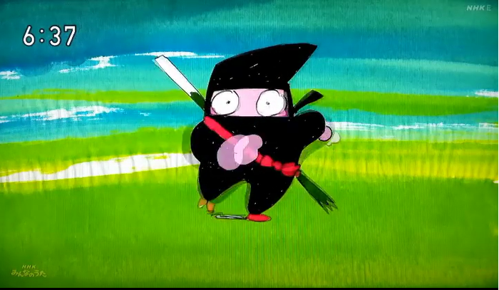 ninnjanegizou.png