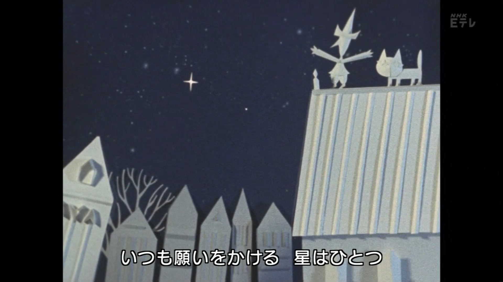 星ヨー (2).jpg