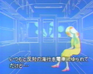 Ao (2).png