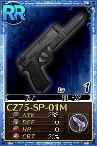 CZ75-SP-01M.jpg