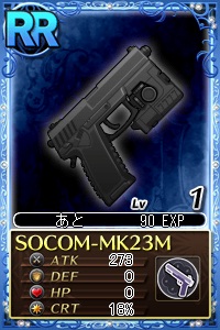 SOCOM-MK23M.jpg