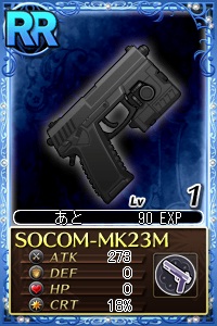 SOCOM-MK23M.jpg
