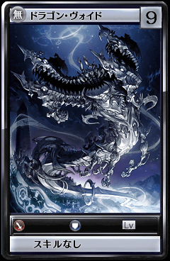 未実装_40002.png