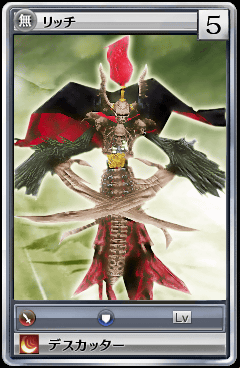 未実装_70018.png