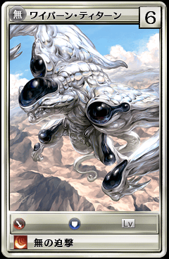 50020.png