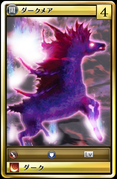 60137.png