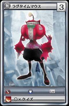 70018.png