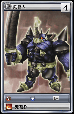 70020.png