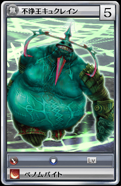 70024.png