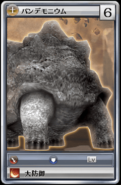 70033.png