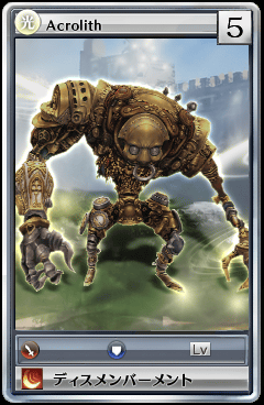 70055.png
