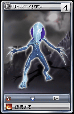 70080.png