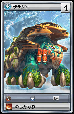 70100.png