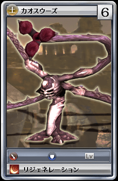 70110.png
