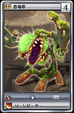 70136.png