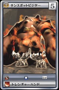 70137.png