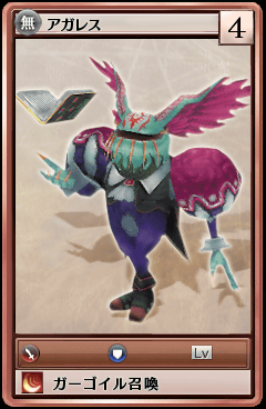 80003.png