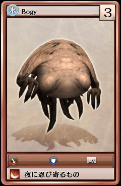 80016.png