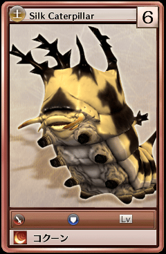80017.png