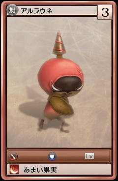80023.png