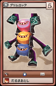 80034.png