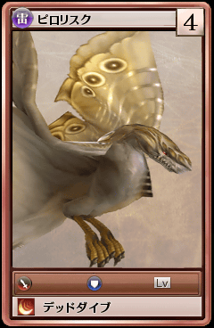 80044.png