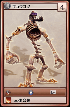 80050.png