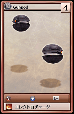 80052.png