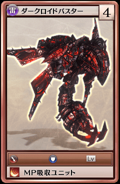 80066.png