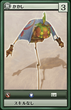 90003.png