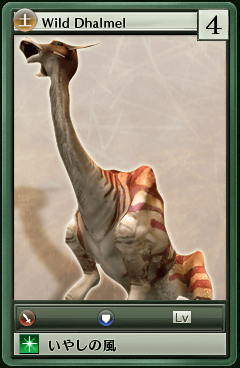 90023.png