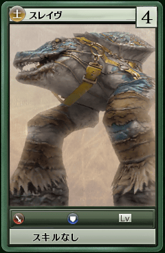 90032.png