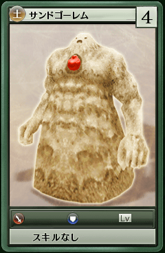 90033.png