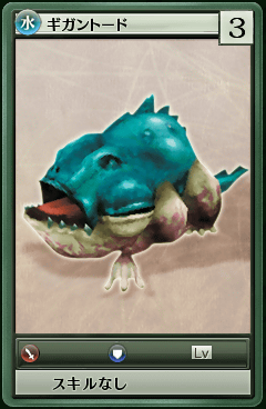 90037.png