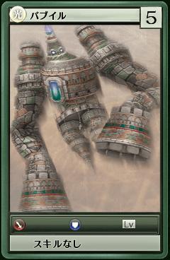 90056.png
