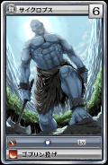 70006m.png