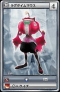 70015m.png