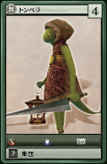 90004m.png