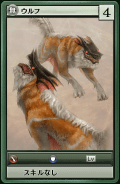 90014m.png