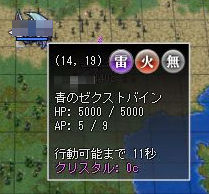 情報.jpg